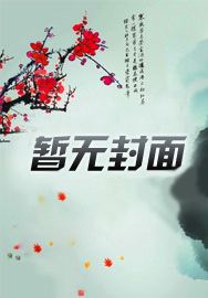 觉醒猎人好用吗